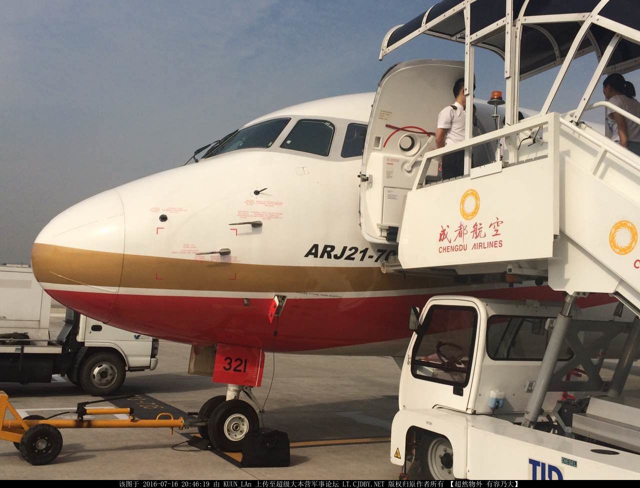 ��ͷ�ͺű��ǻ��ݵ�ס��ľ��Ʒ����ʶ��