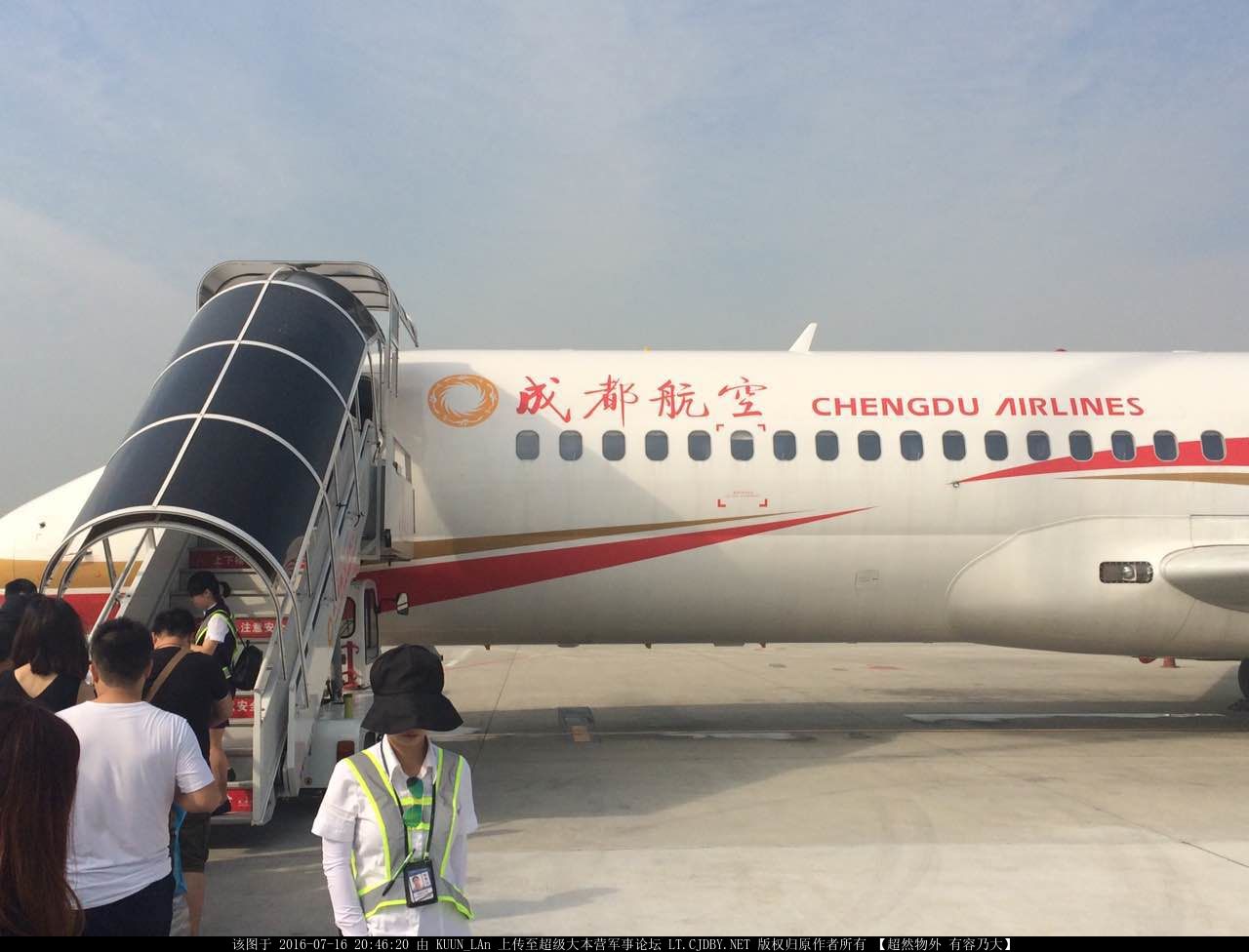 ��ظ߶Ȳ����