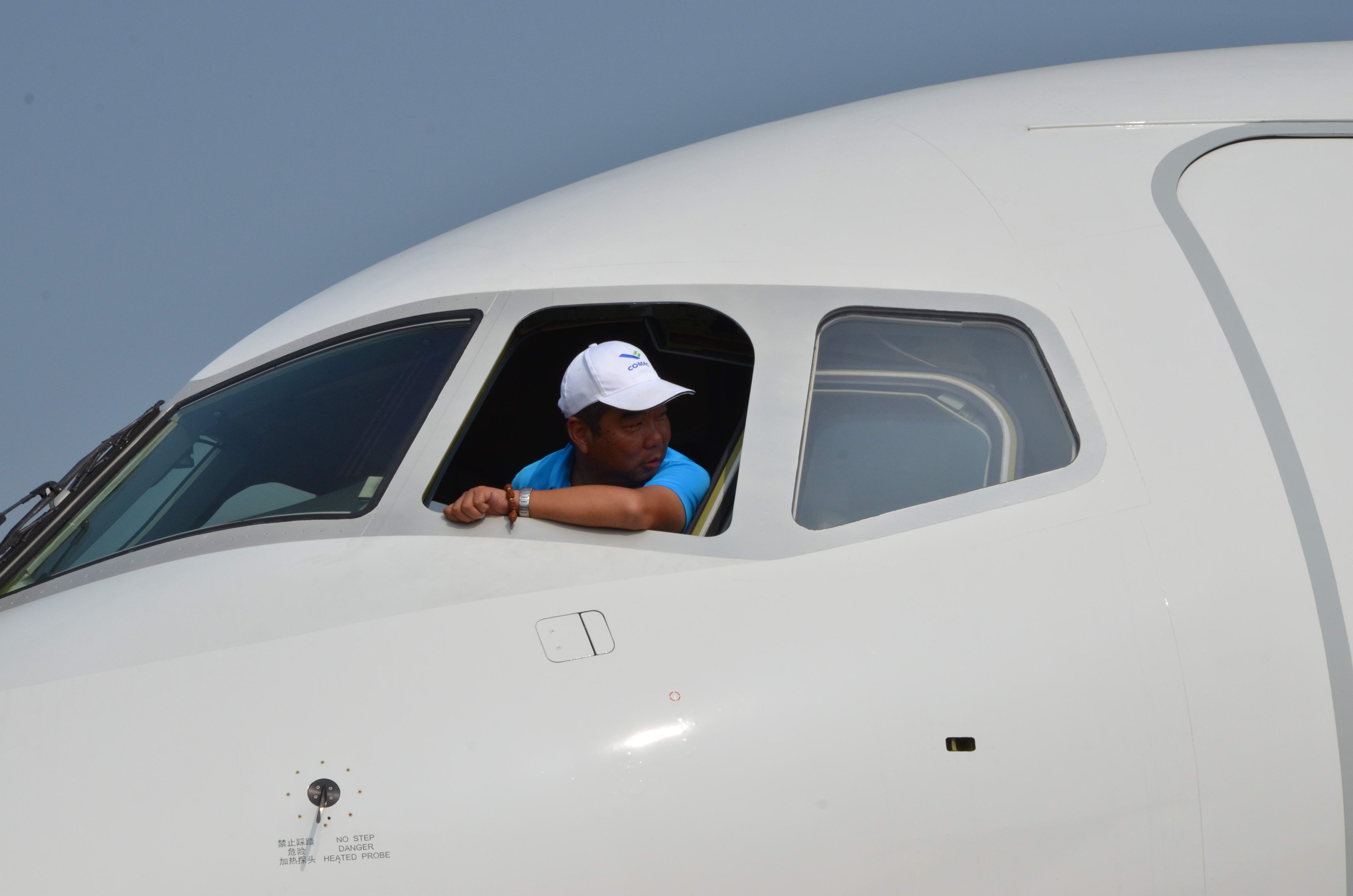 ���ɻ�����