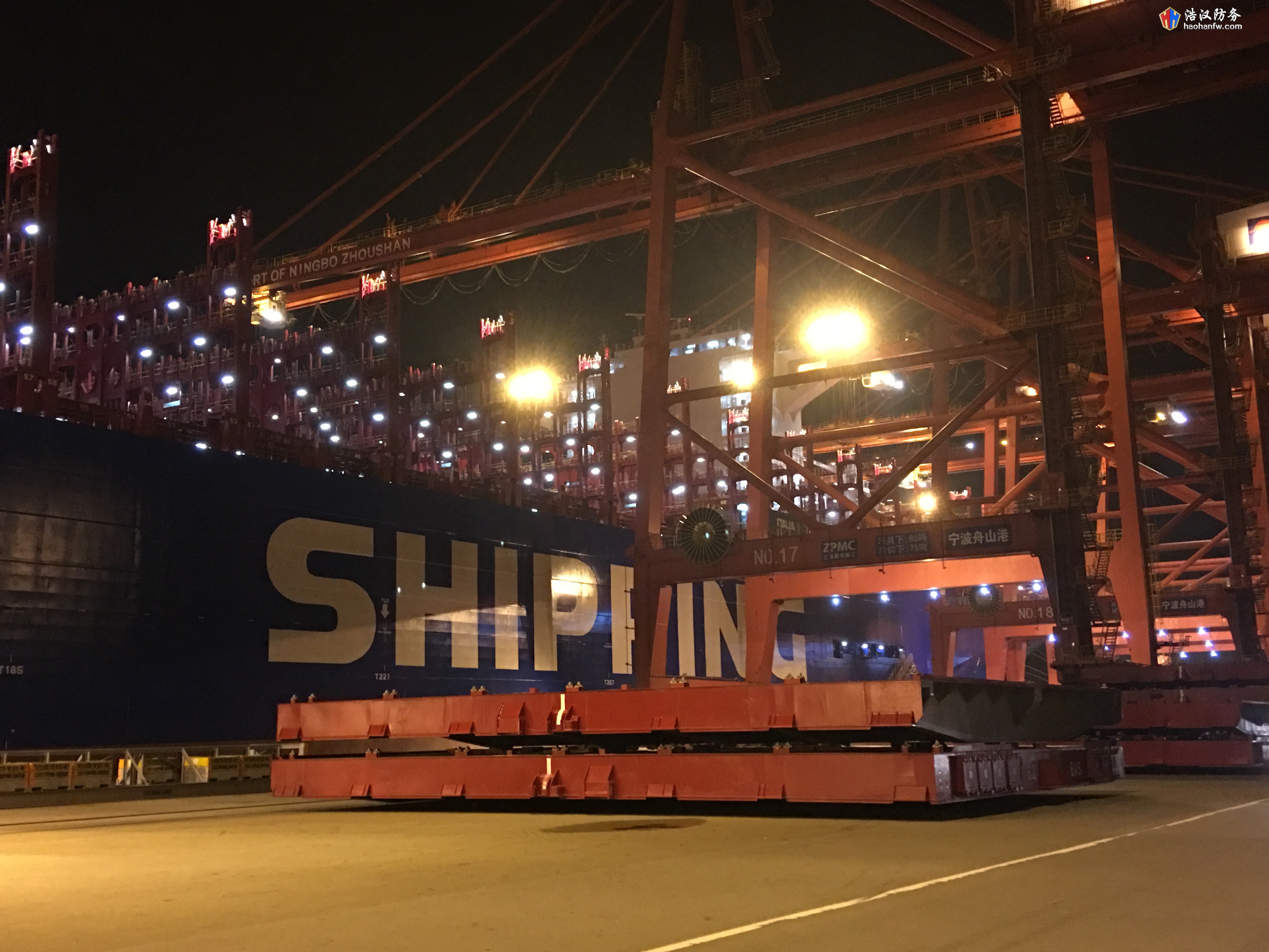 2018-06-16 195648.jpg