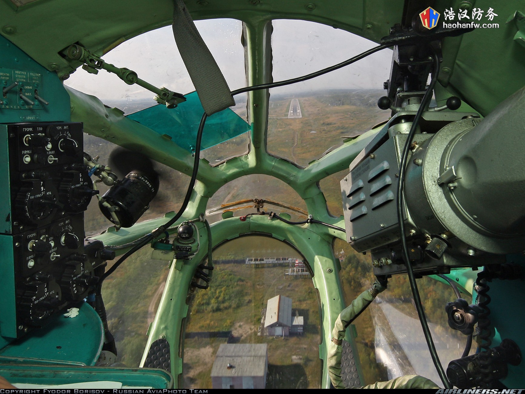 1578720 Tupolev Tu-134A-3 UTair Aviation.jpg