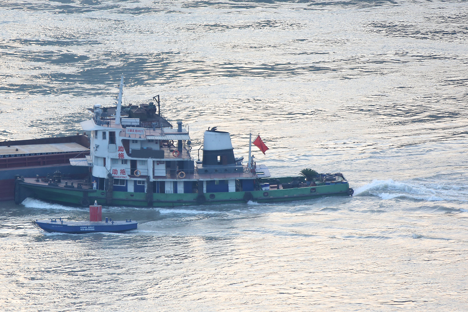 ��˳����0021