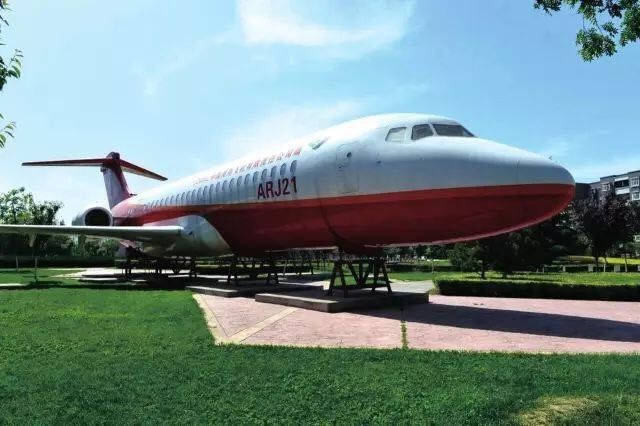 ARJ-21-700-�������չݹݲ�c.jpeg